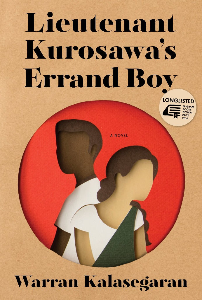 Lieutenant Kurosawa’s Errand Boy