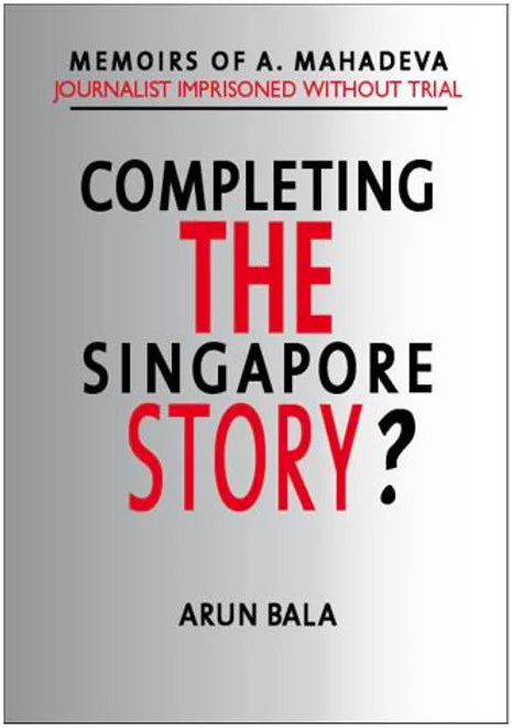 Completing The Singapore Story?