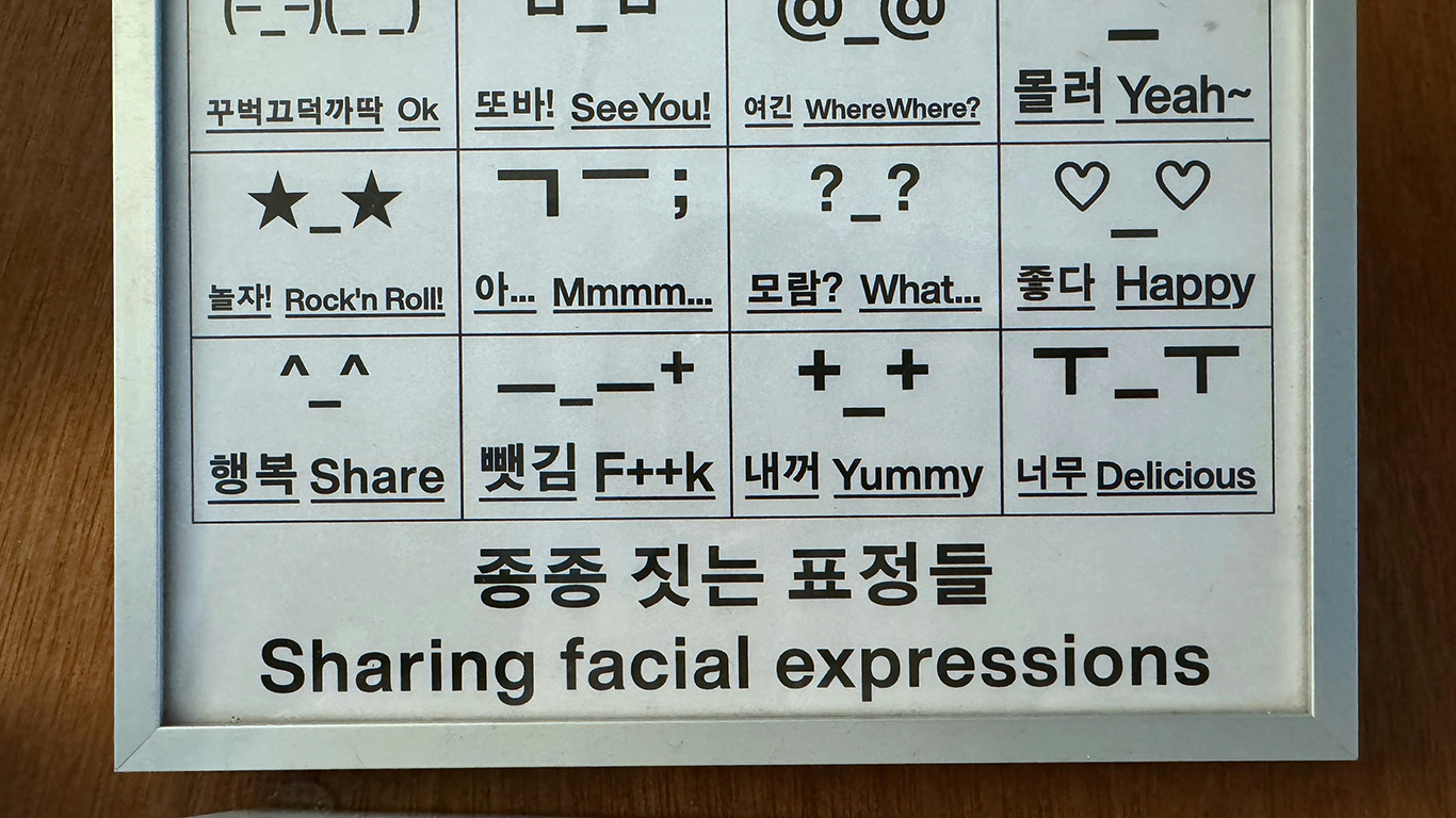 I'm out of inspiration