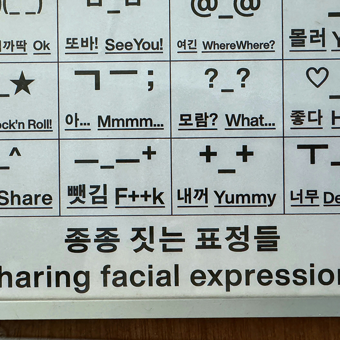 I'm out of inspiration