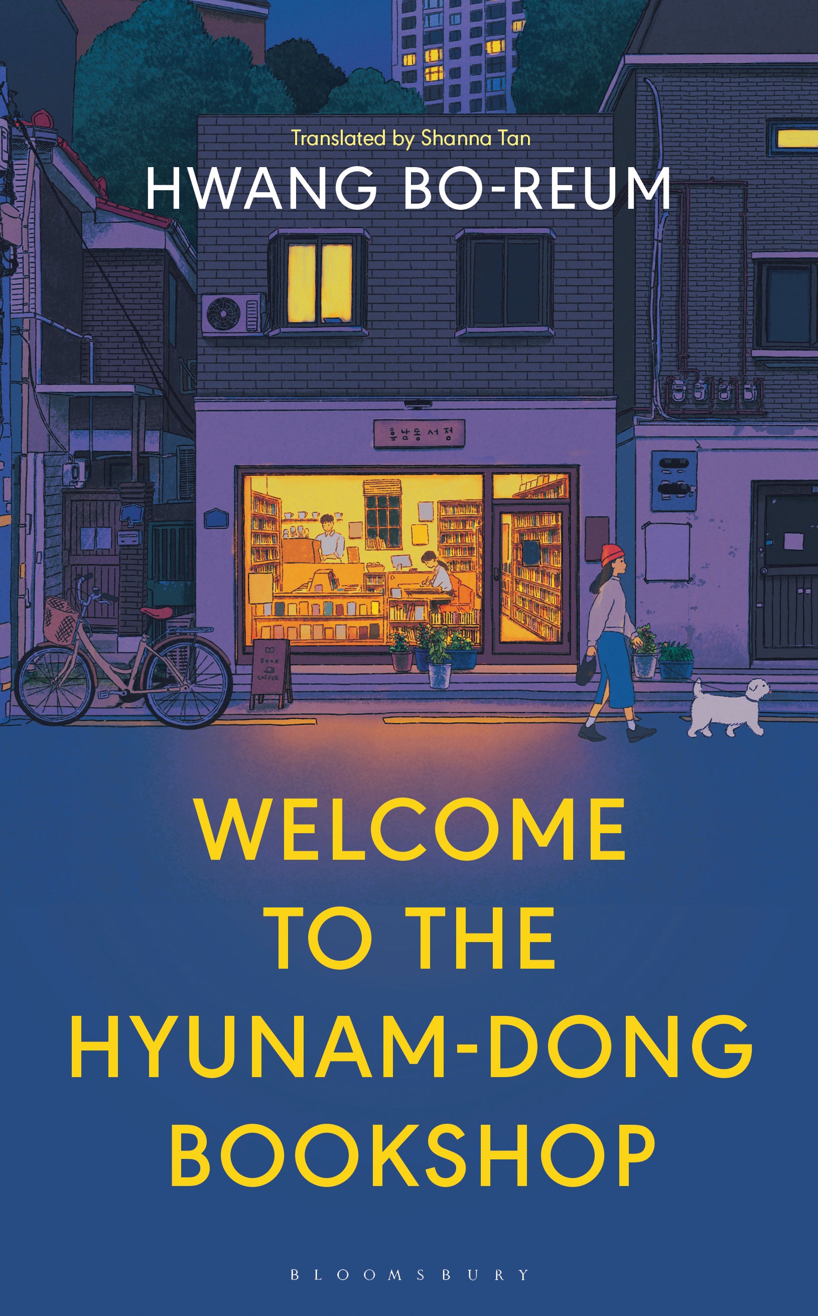 Welcome to Hyunam-dong Bookshop