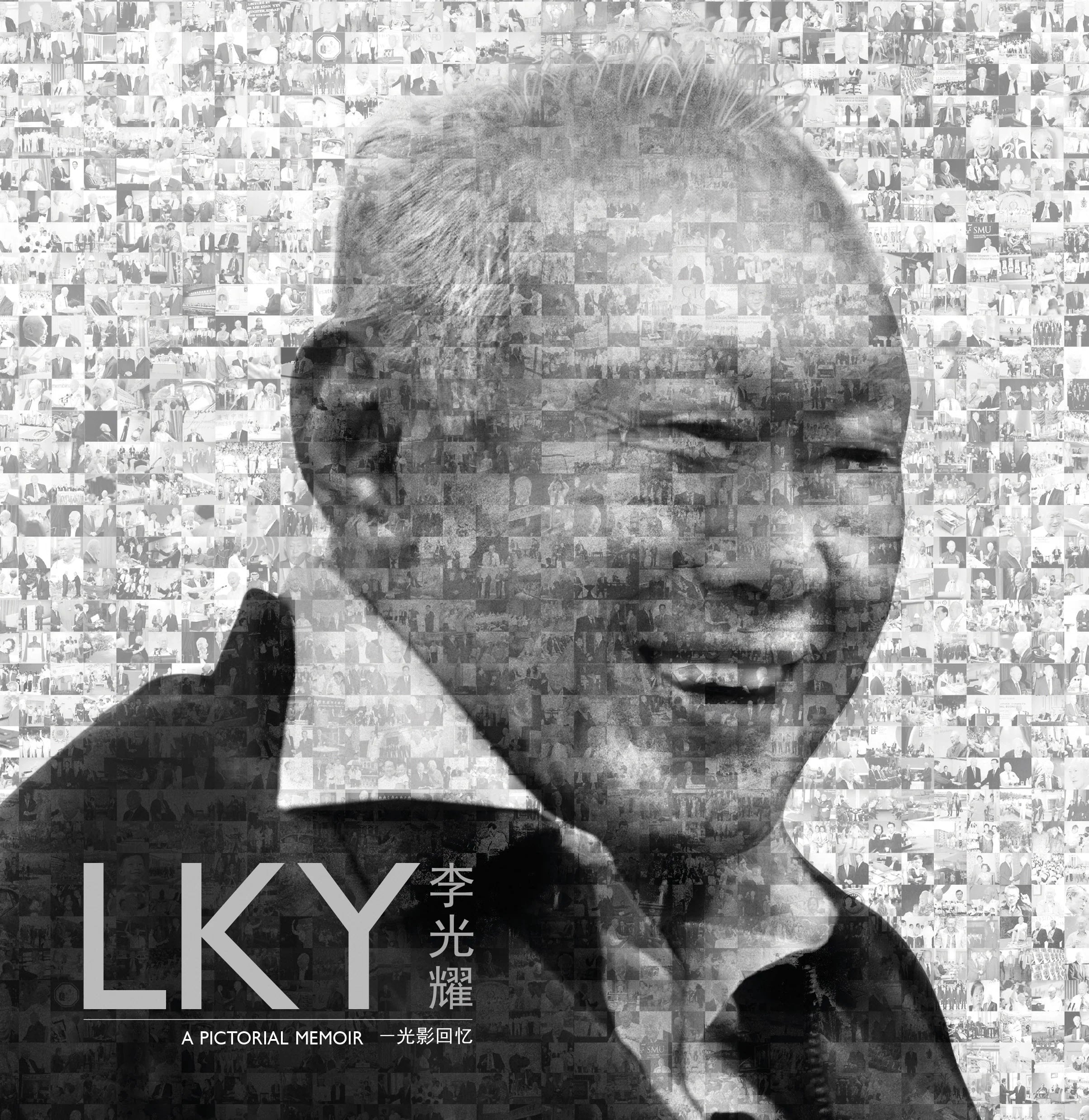 LKY: A Pictorial Memoir