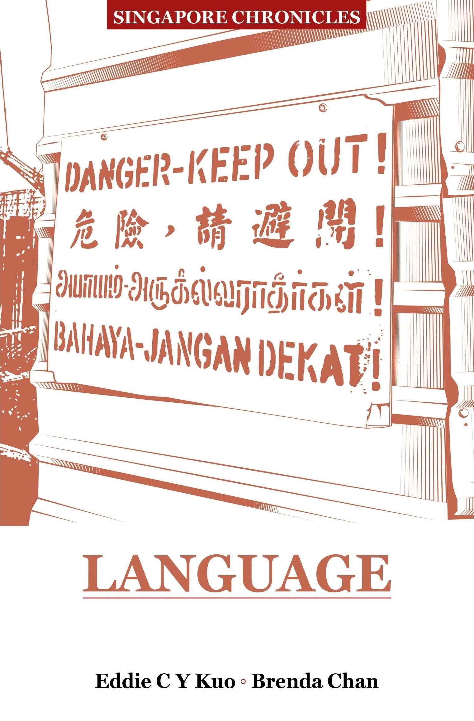 Singapore Chronicles: Language
