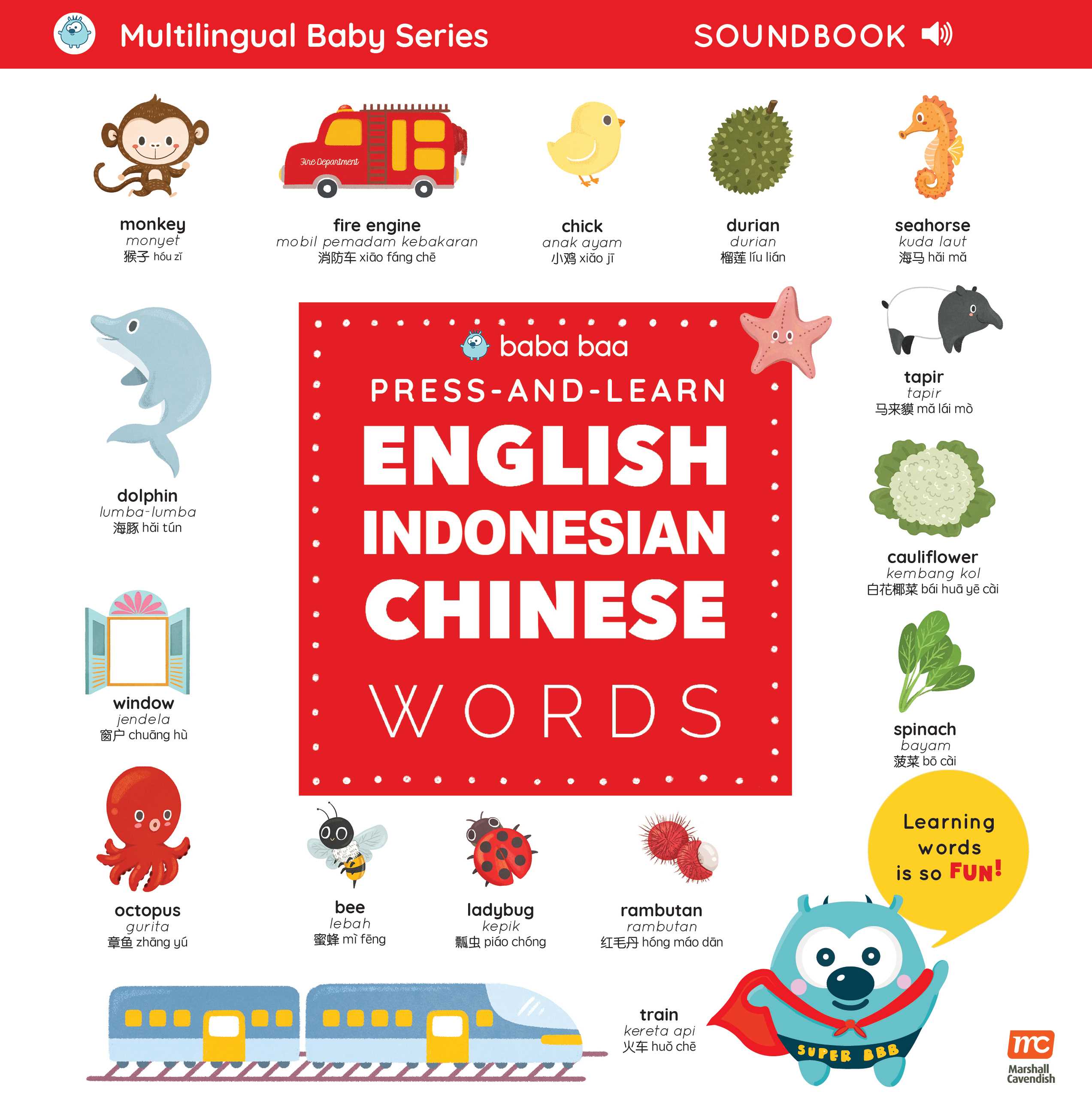 Press-and-Learn: English Indonesian Chinese Words Sound Book