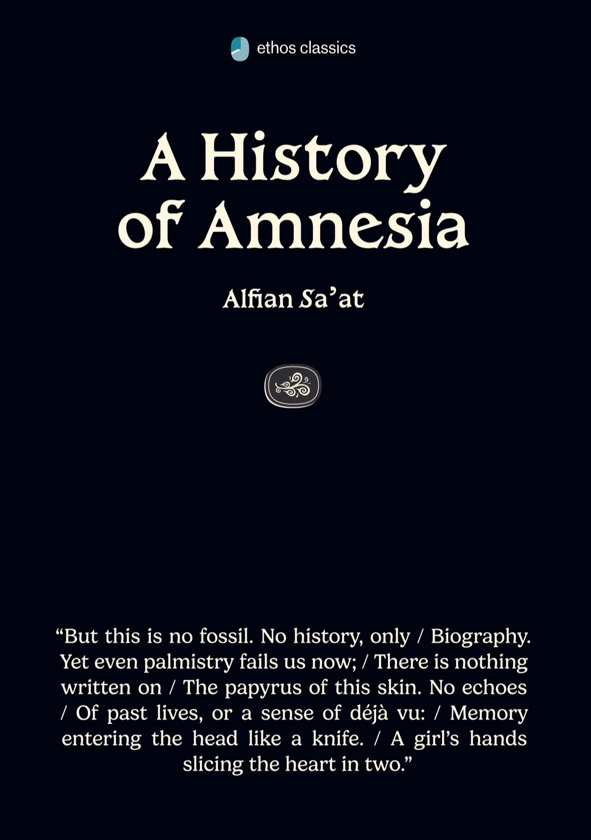 A History of Amnesia