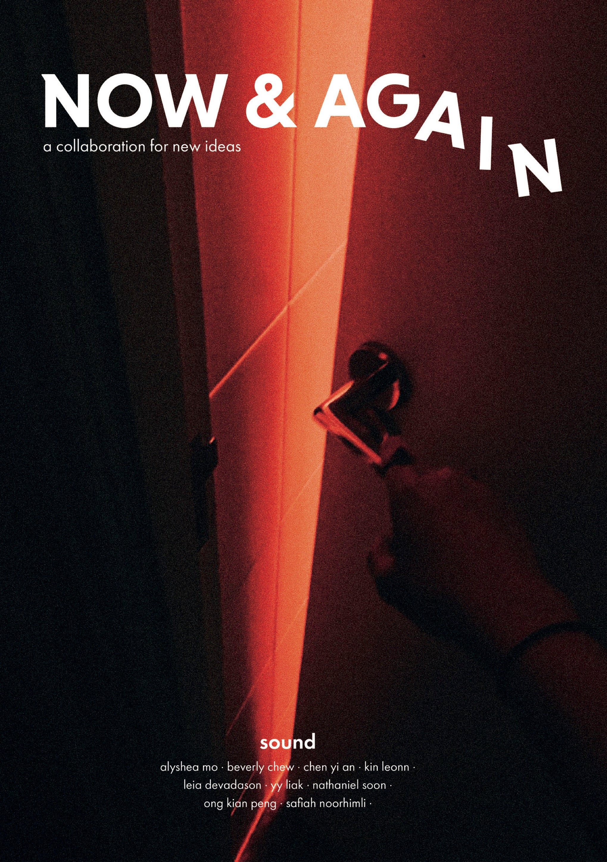 Now & Again: Sound (Issue 02)