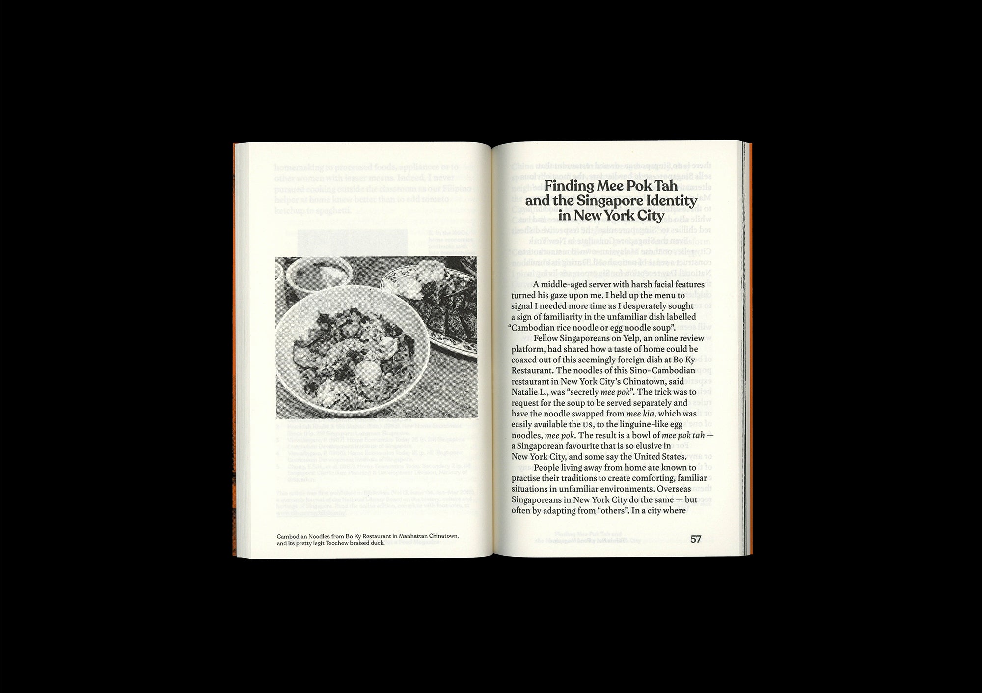 This is Not a Food Magazine