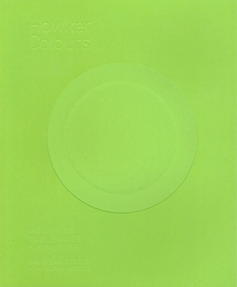 Hawker Colours: Melamine Tableware in Singapore
