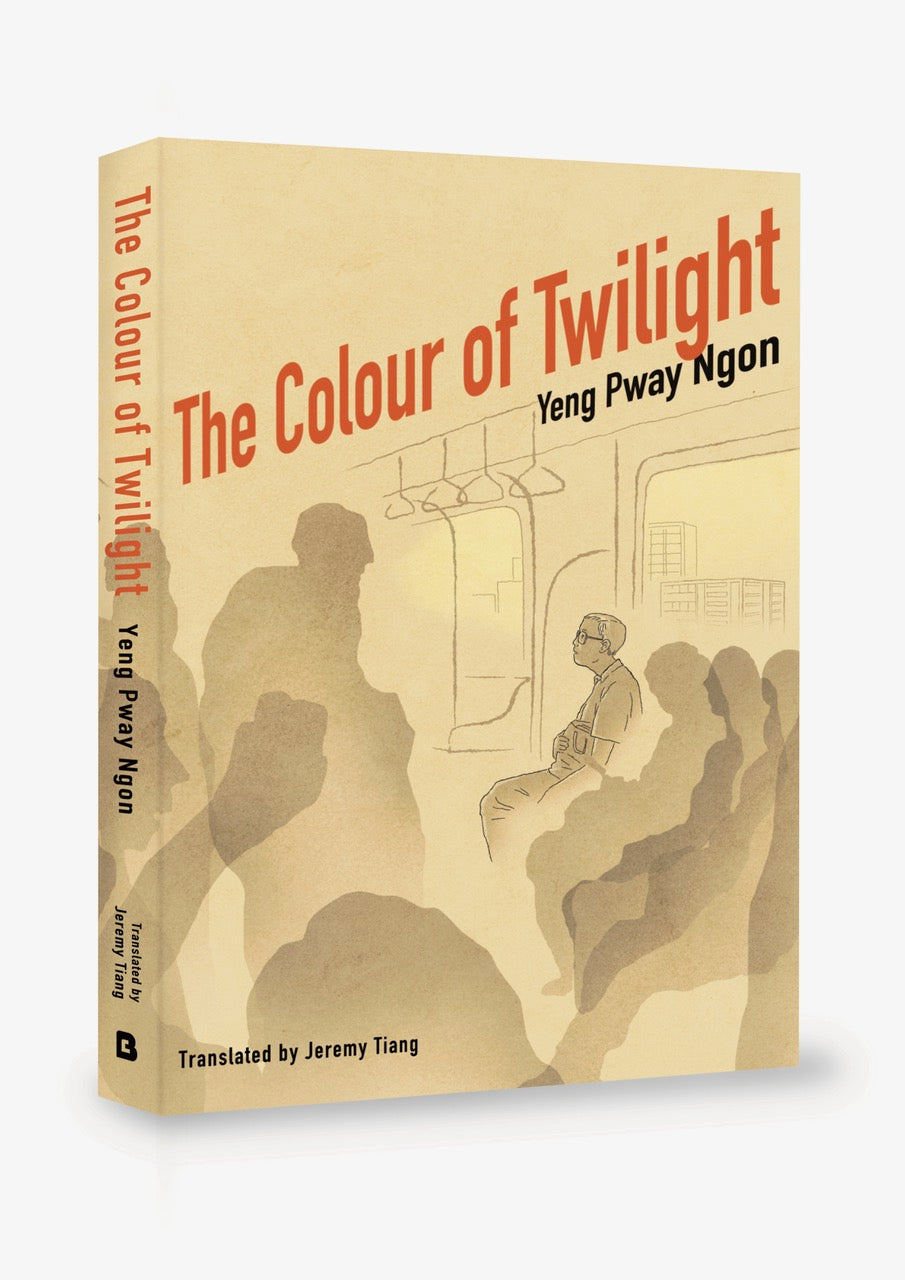 The Colour of Twilight