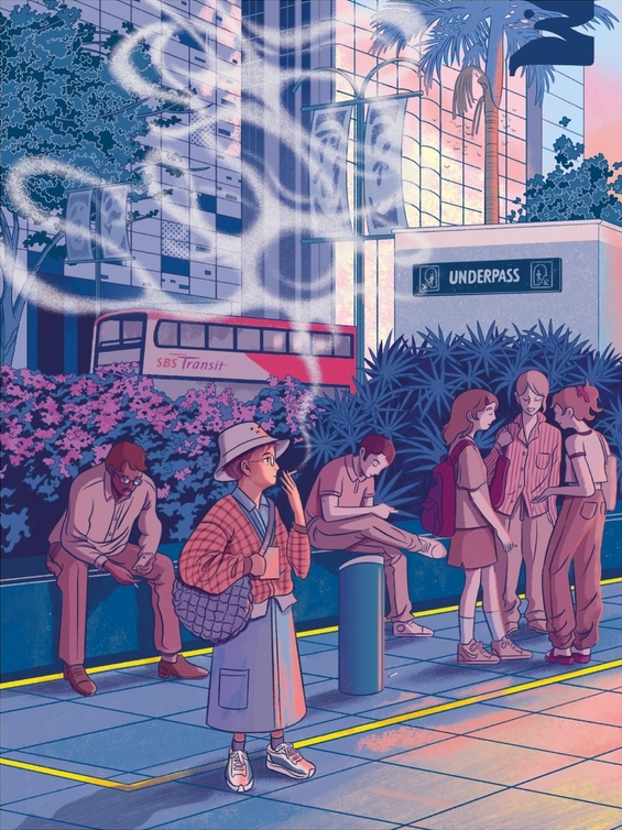 Mynah Magazine (Issue 05)