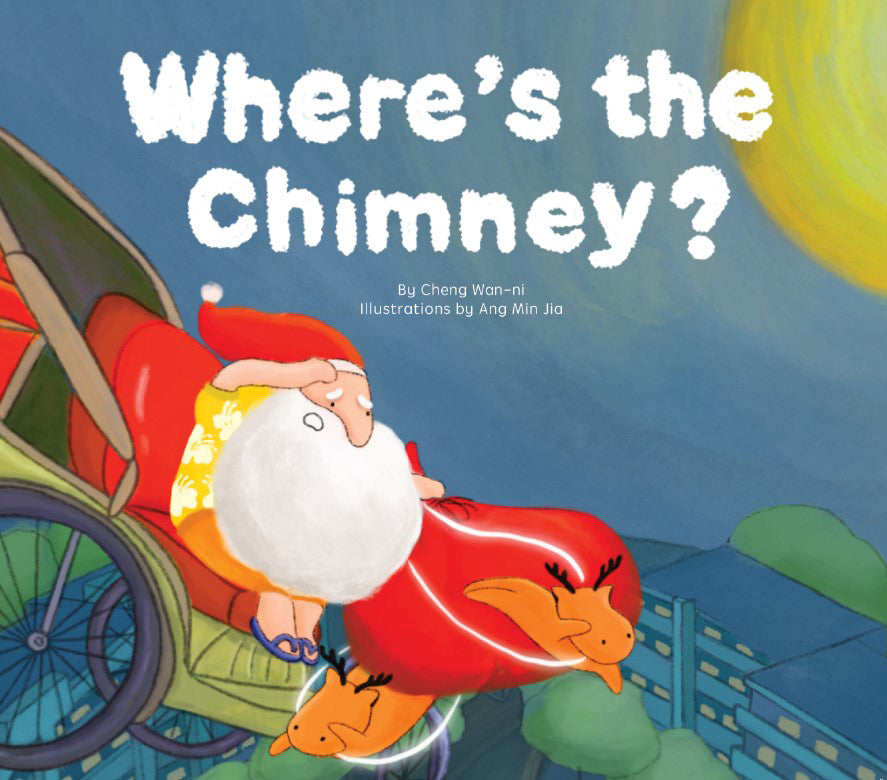 Where's the Chimney?