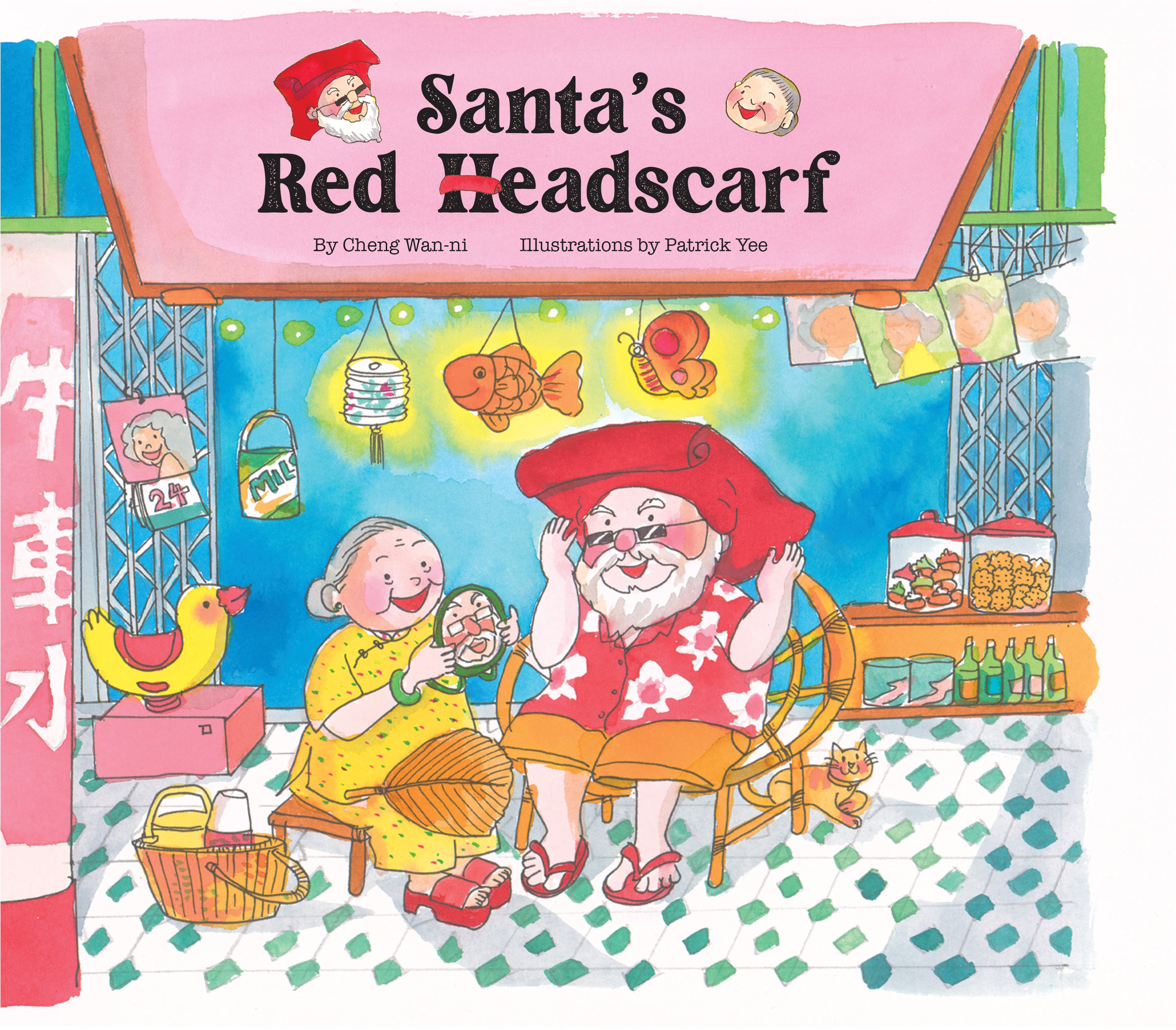 Santa’s Red Headscarf (圣诞老人的红头巾)