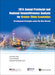 2014 Annual Provincial and Regional Competitiveness Analysis for Greater China Economies