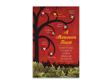 A Monsoon Feast bookcover