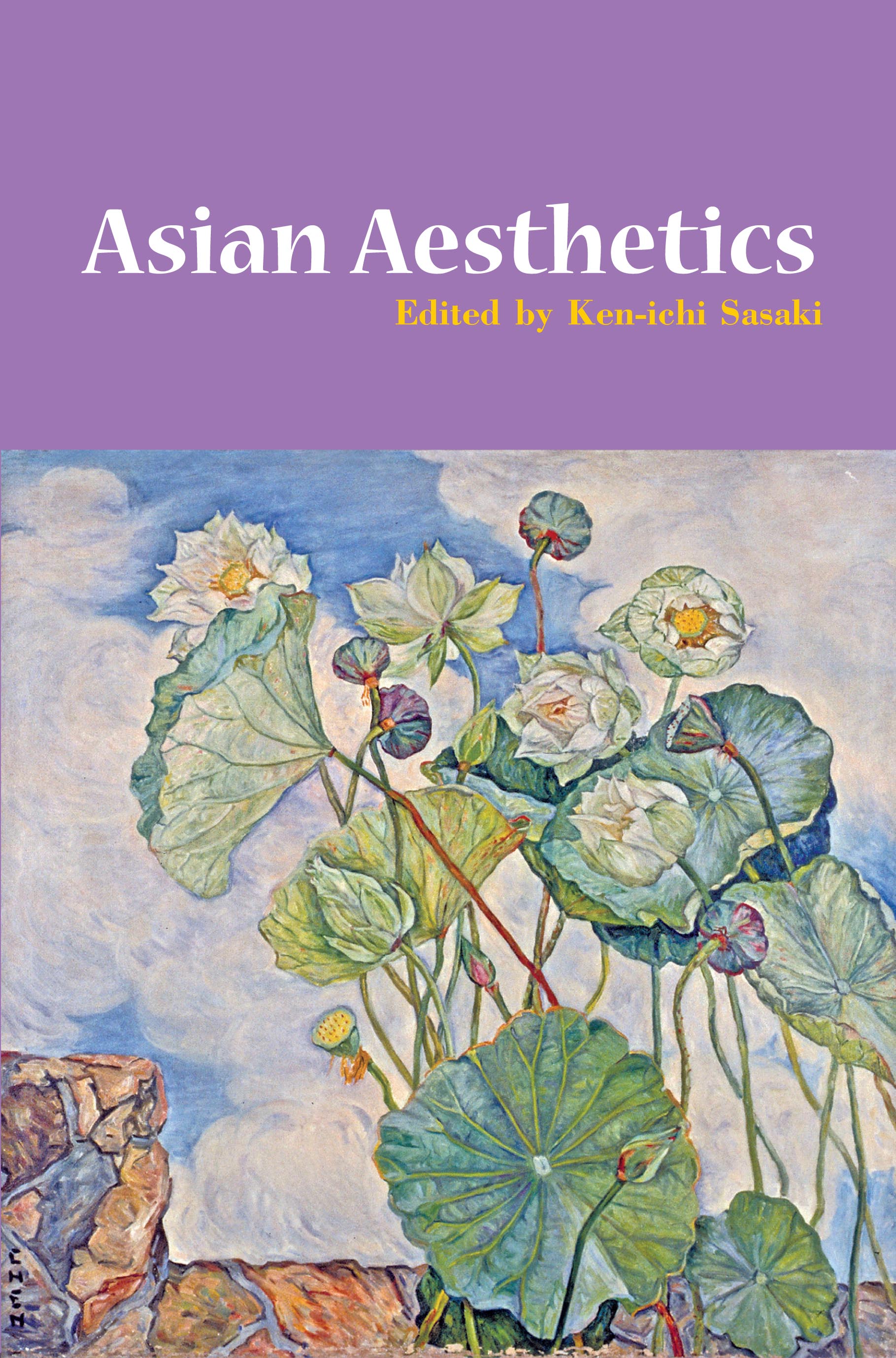 Asian Aesthetics                                                      