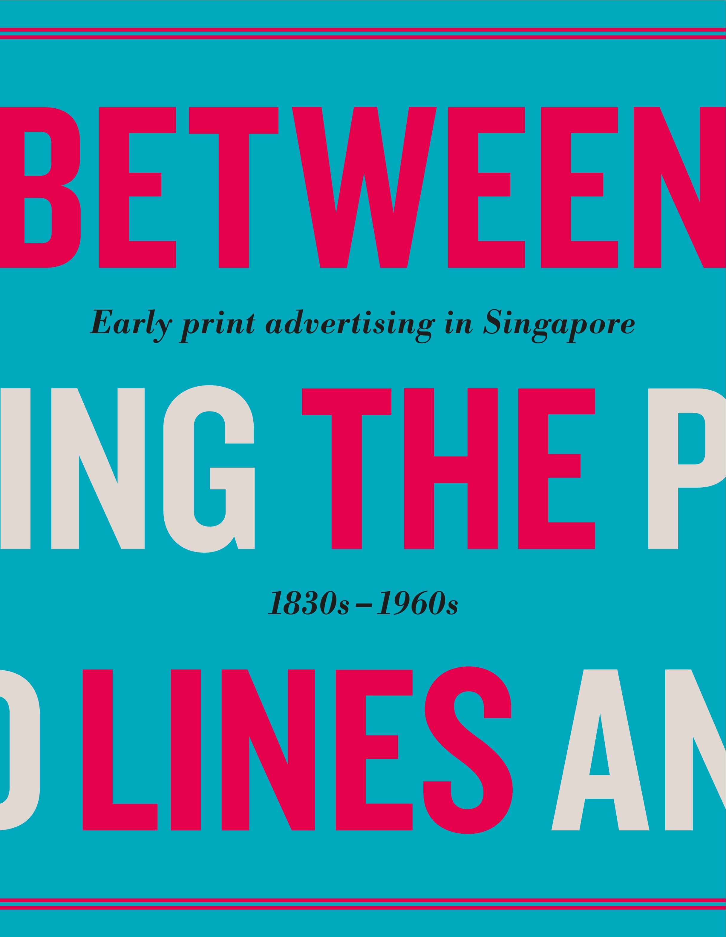 Between the Lines (POS)