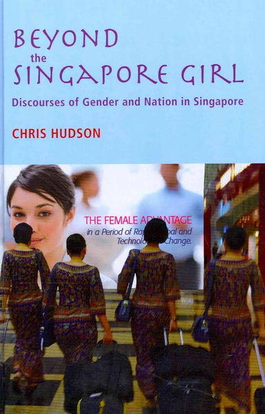 Beyond The Singapore Girl