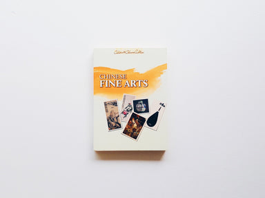Chinese Fine Arts - Localbooks.sg