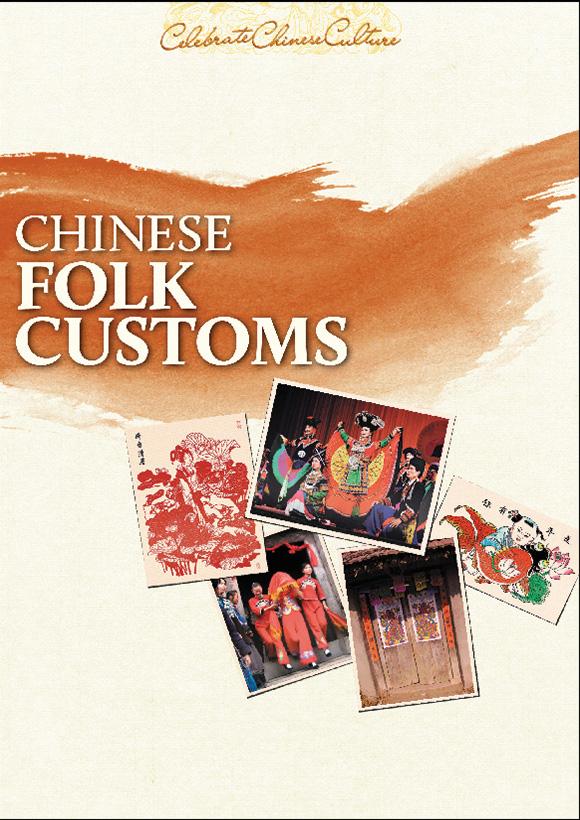 Chinese Folk Customs - Localbooks.sg