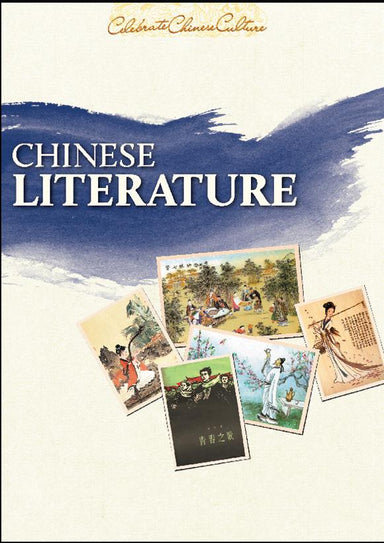 Chinese Literature - Localbooks.sg