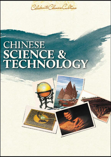 Chinese Science & Technology - Localbooks.sg