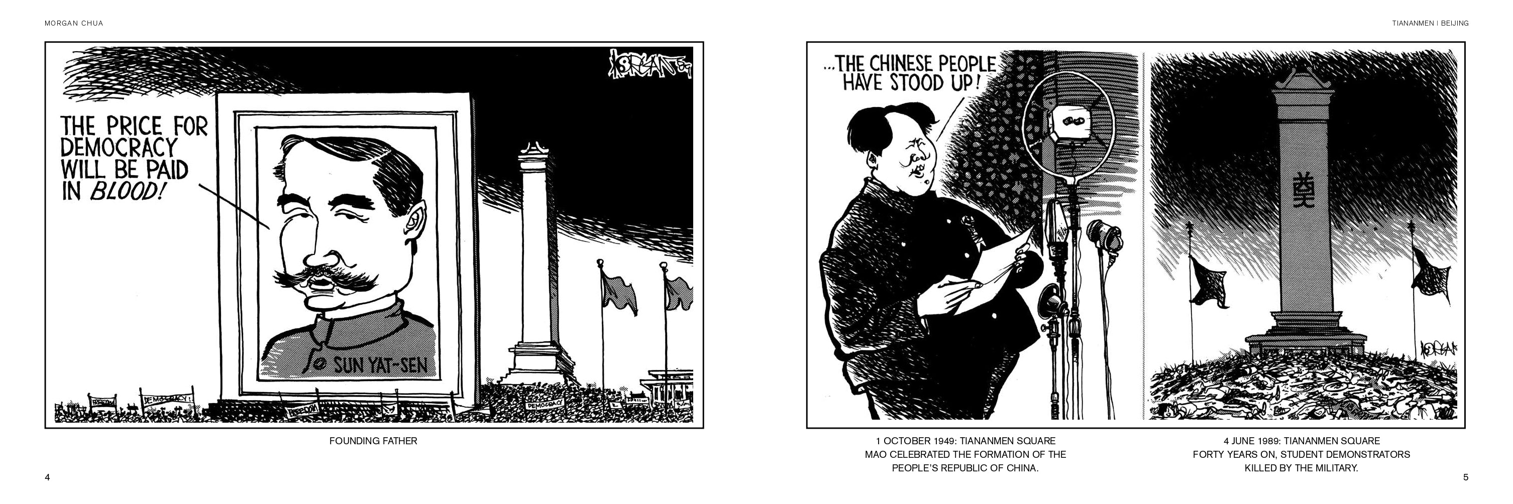 Tiananmen: 25th Anniversary Edition