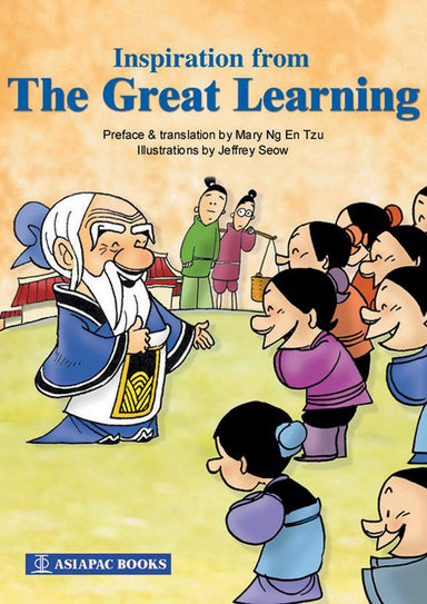 Inspiration from The Great Learning - Localbooks.sg