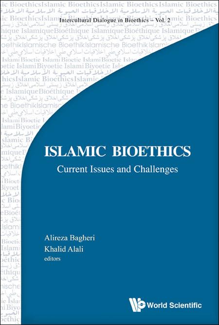Islamic　Current　and　Challenges　Bioethics:　Epigram　Issues　—