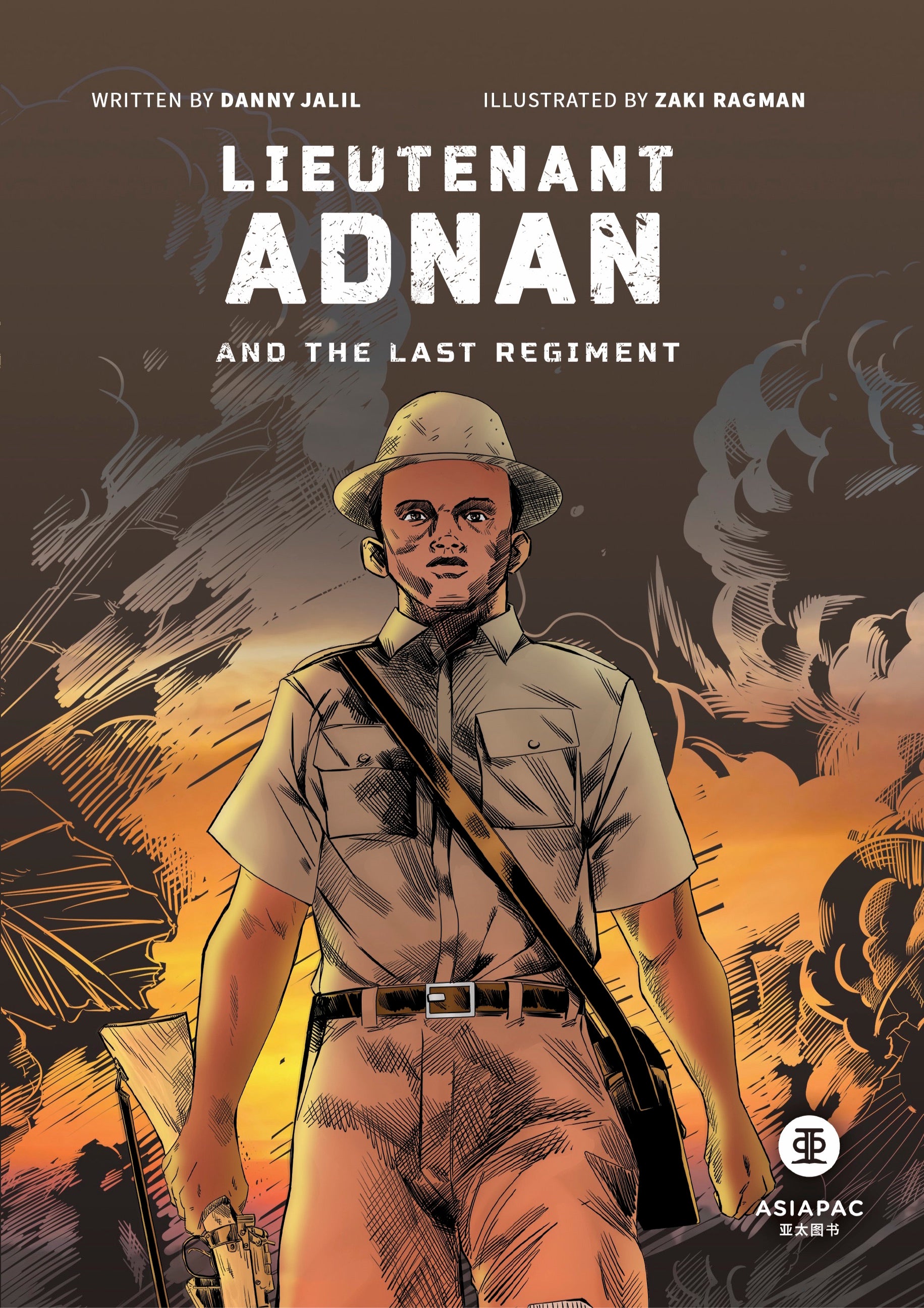 Lieutenant Adnan and The Last Regiment