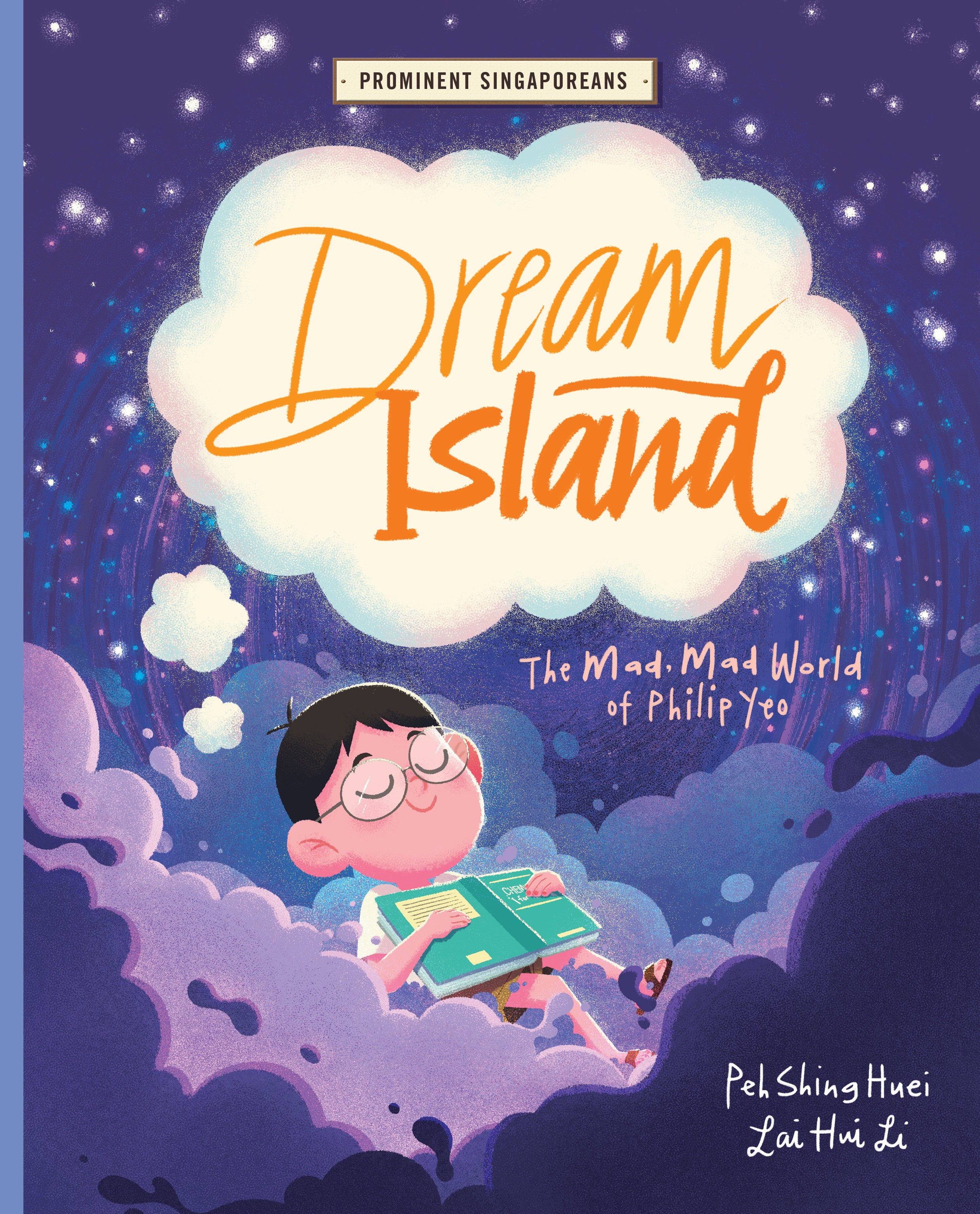 Dream Island: The Mad, Mad World of Philip Yeo