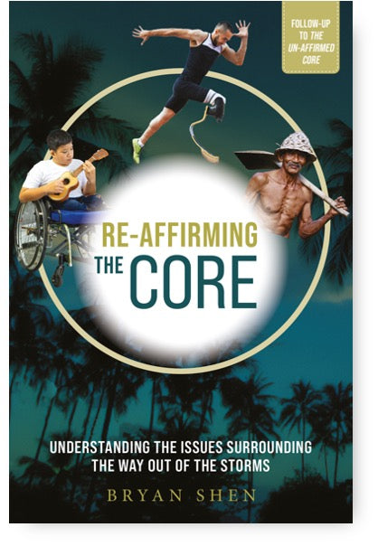 Re-affirming the Core: Understanding the issues surrounding the way out of the storms