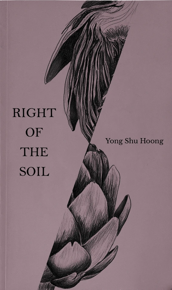 Right of the Soil