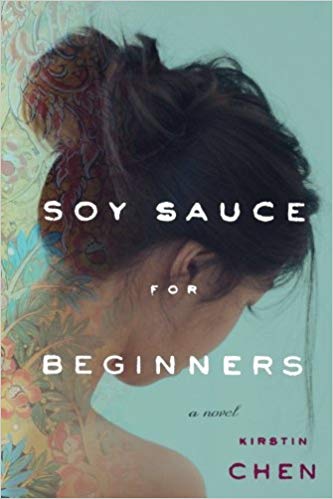 Soy Sauce For Beginners