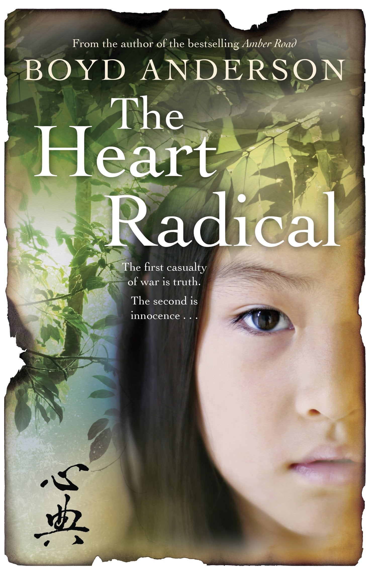 The Heart Radical