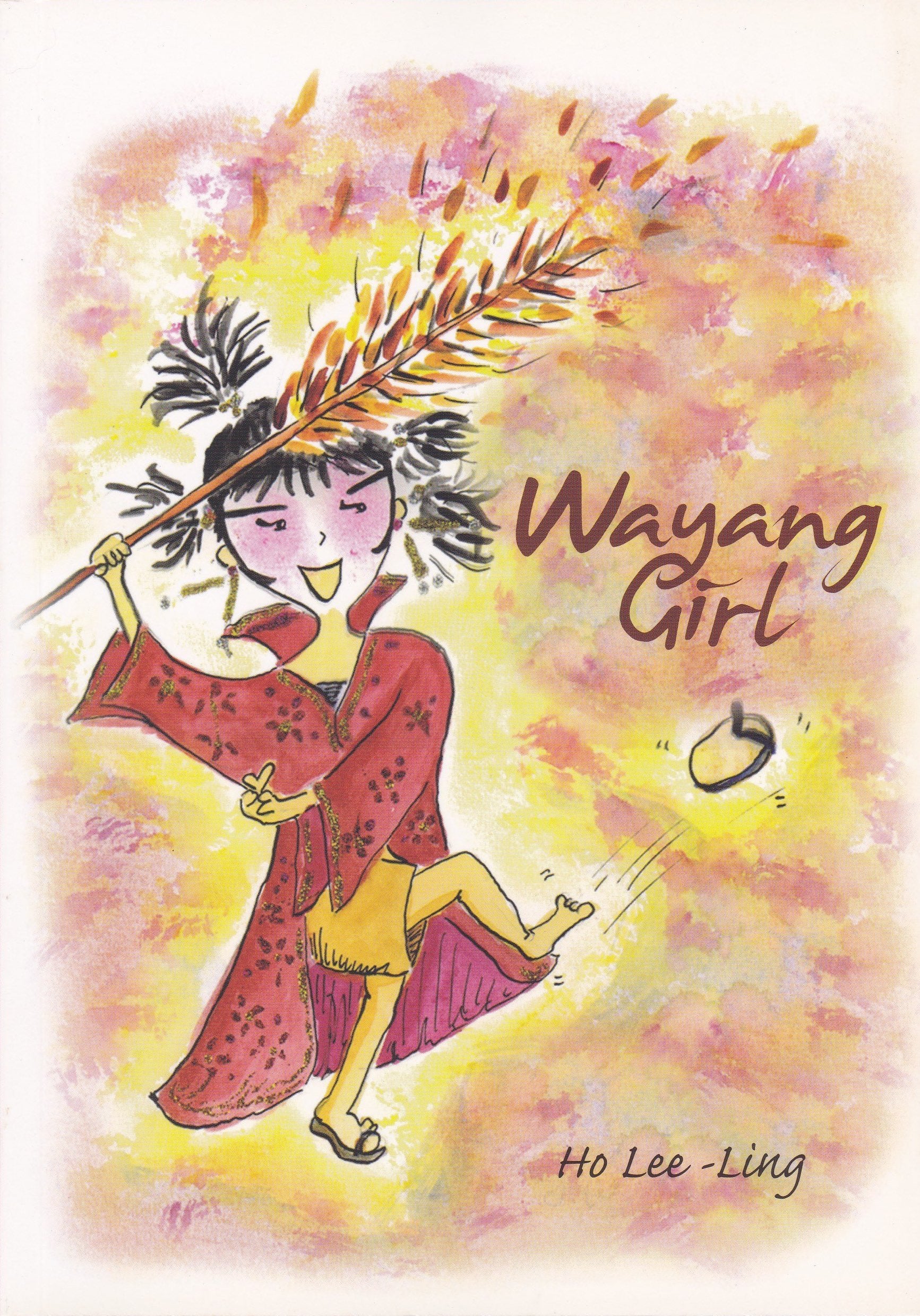 Wayang Girl