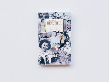 A River Called Beautiful