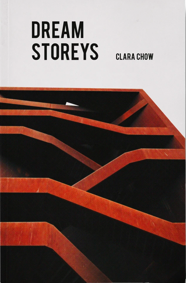 Dream Storeys