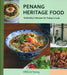 Penang Heritage Food 